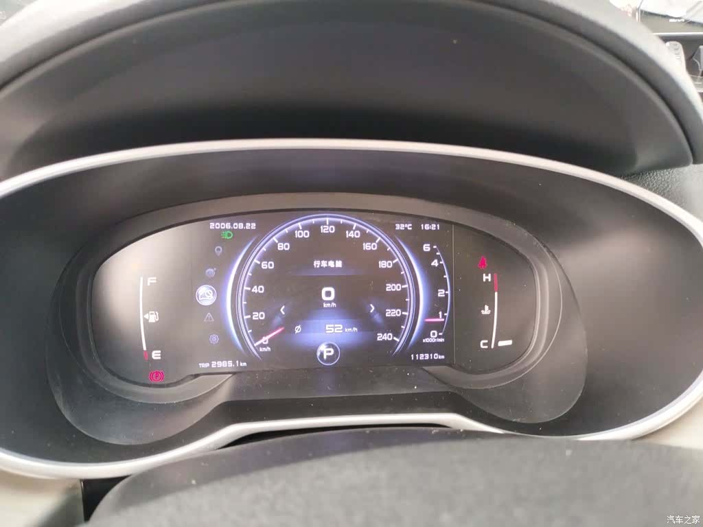 Geely Boyue, 2018 все фото