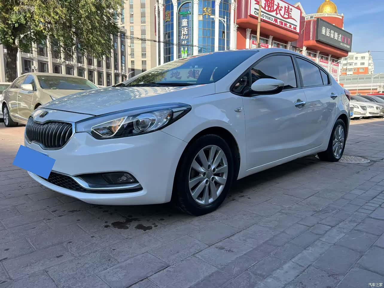 Kia K3, 2014 1