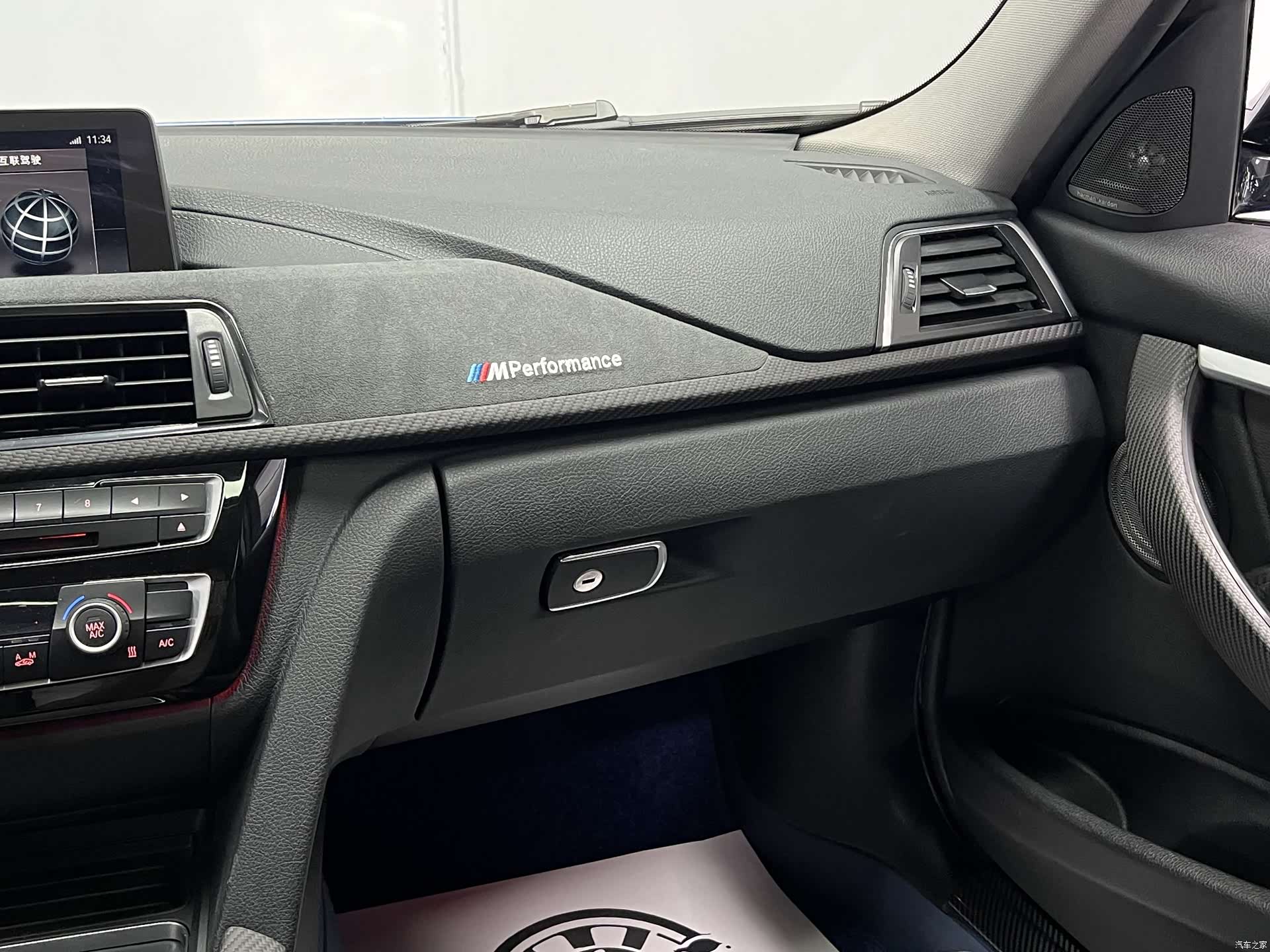 BMW 3 Series, 2017 28