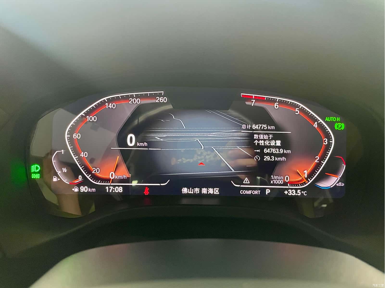 BMW X3, 2022 14