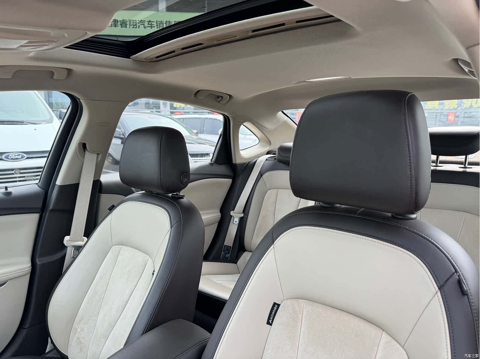 Buick Verano, 2016 11