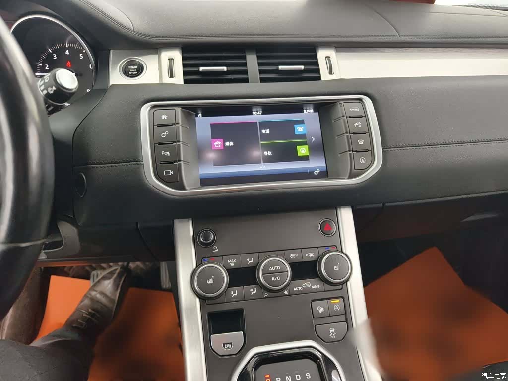 Land Rover Range Rover, 2017 6