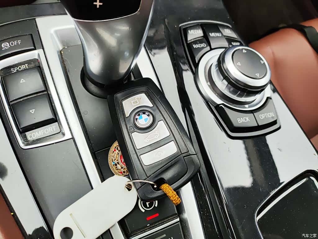 BMW 5 Series, 2017 17