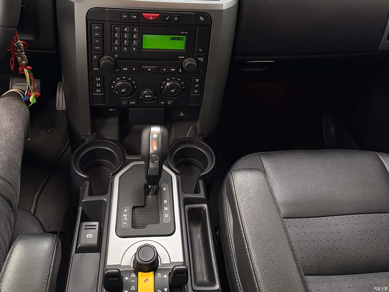 Land Rover Discovery, 2008 11