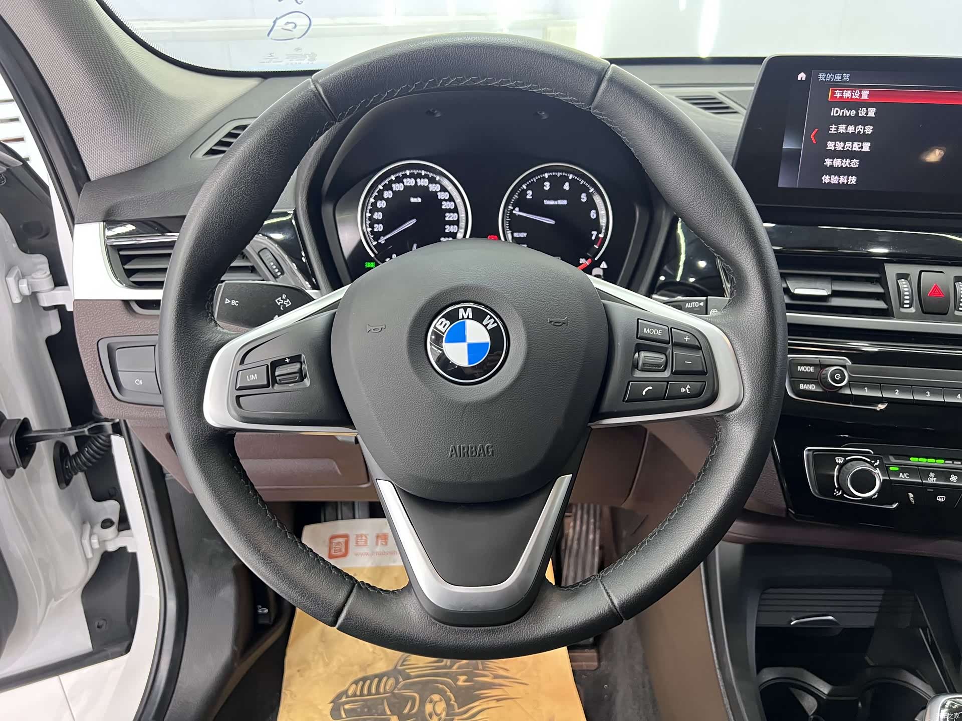 BMW X1, 2022 11