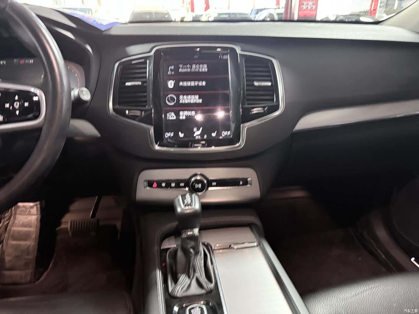 Volvo XC90, 2018 14