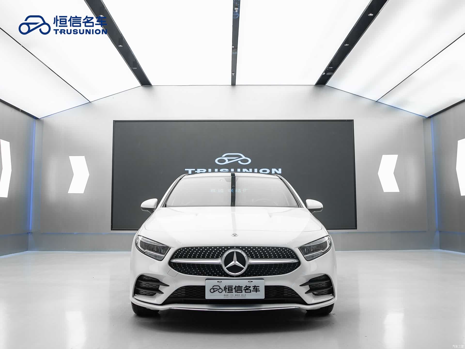 Mercedes-Benz A-Class, 2022 1