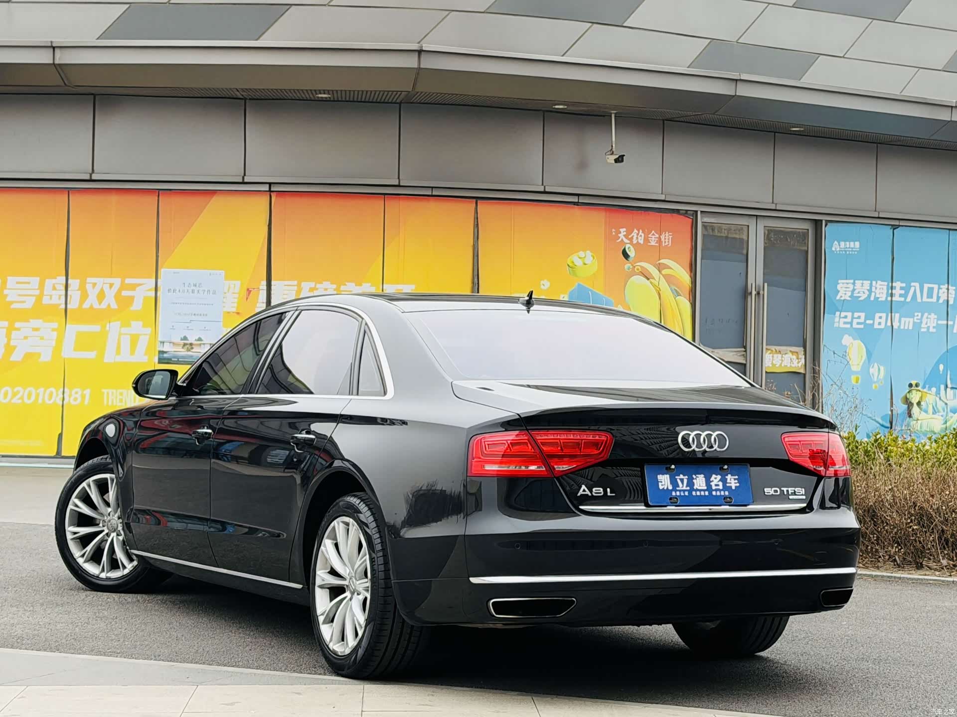 Audi A8L, 2014 4
