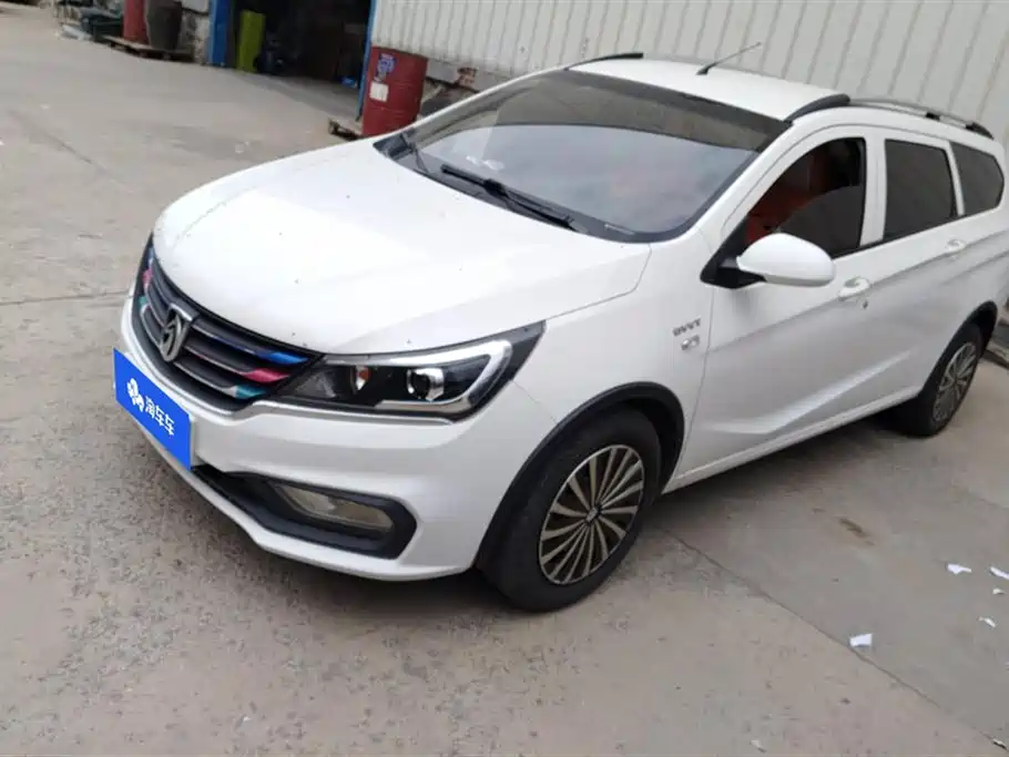 Baoding 310W
