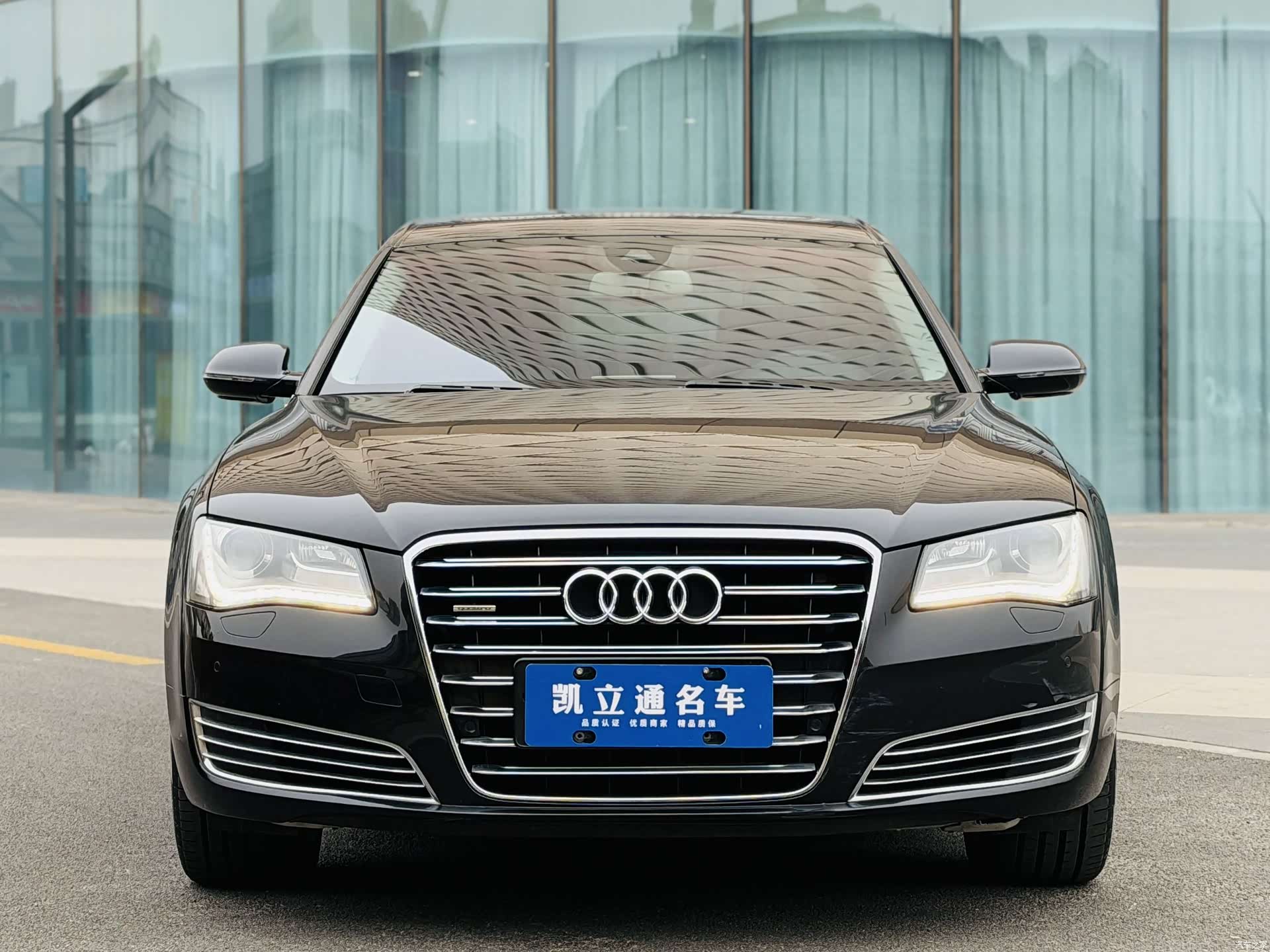 Audi A8L, 2014 2