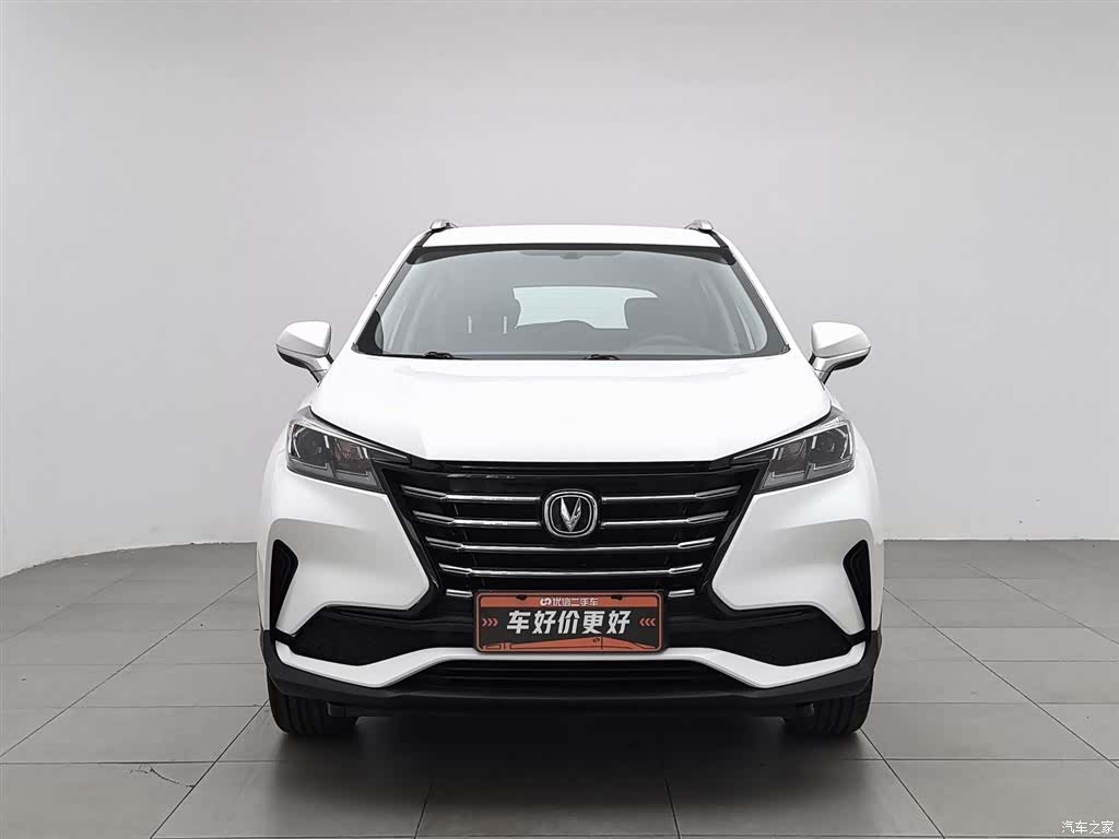 Changan CS15, 2020 3