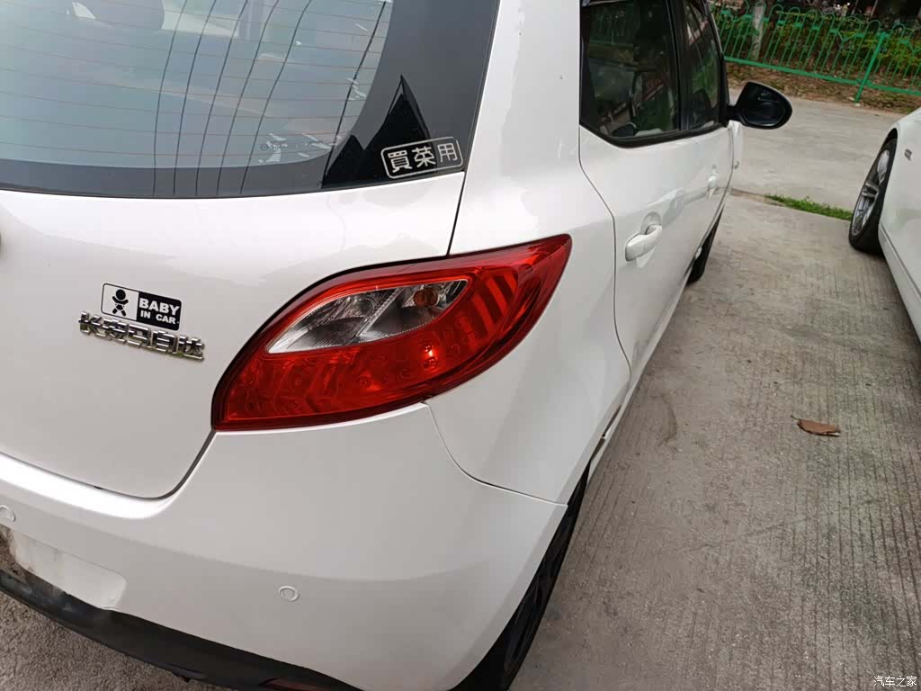 Mazda 2, 2014 8