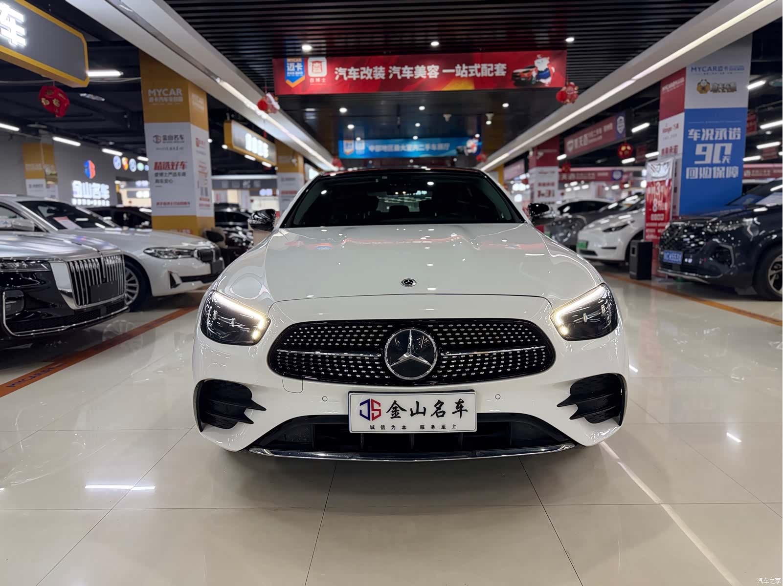 Mercedes-Benz E-Class, 2022 2