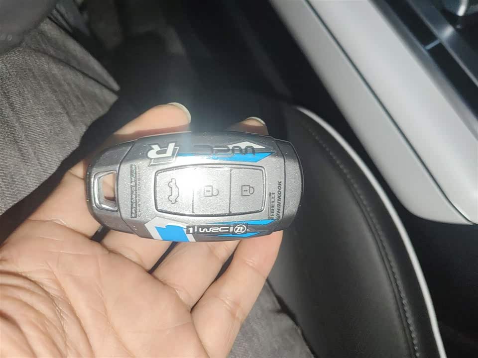 Hyundai Beijing ix35