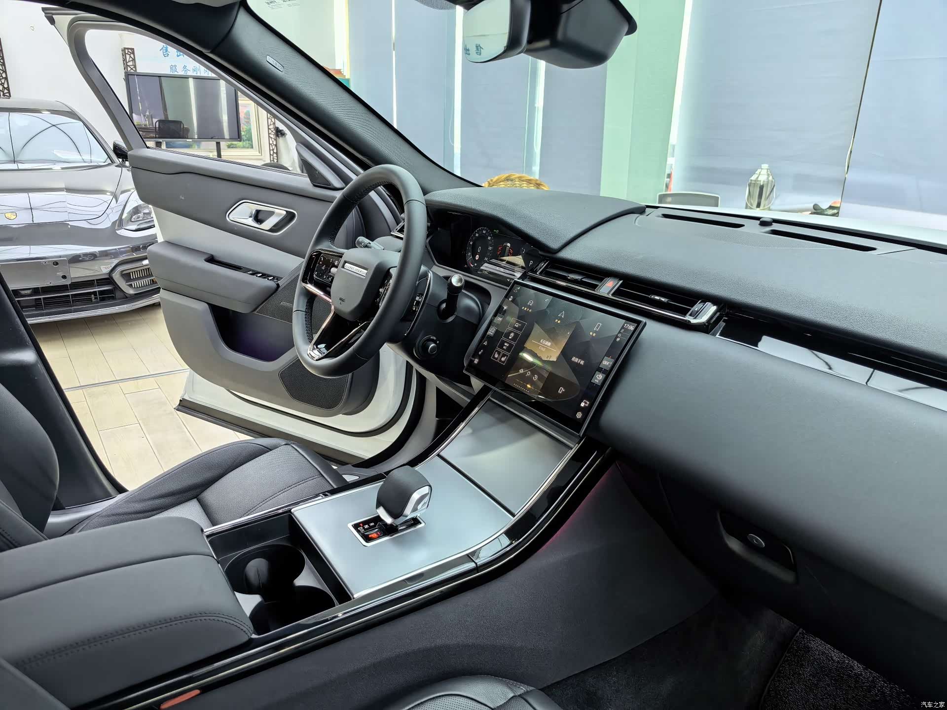 Land Rover Range Rover, 2025 7