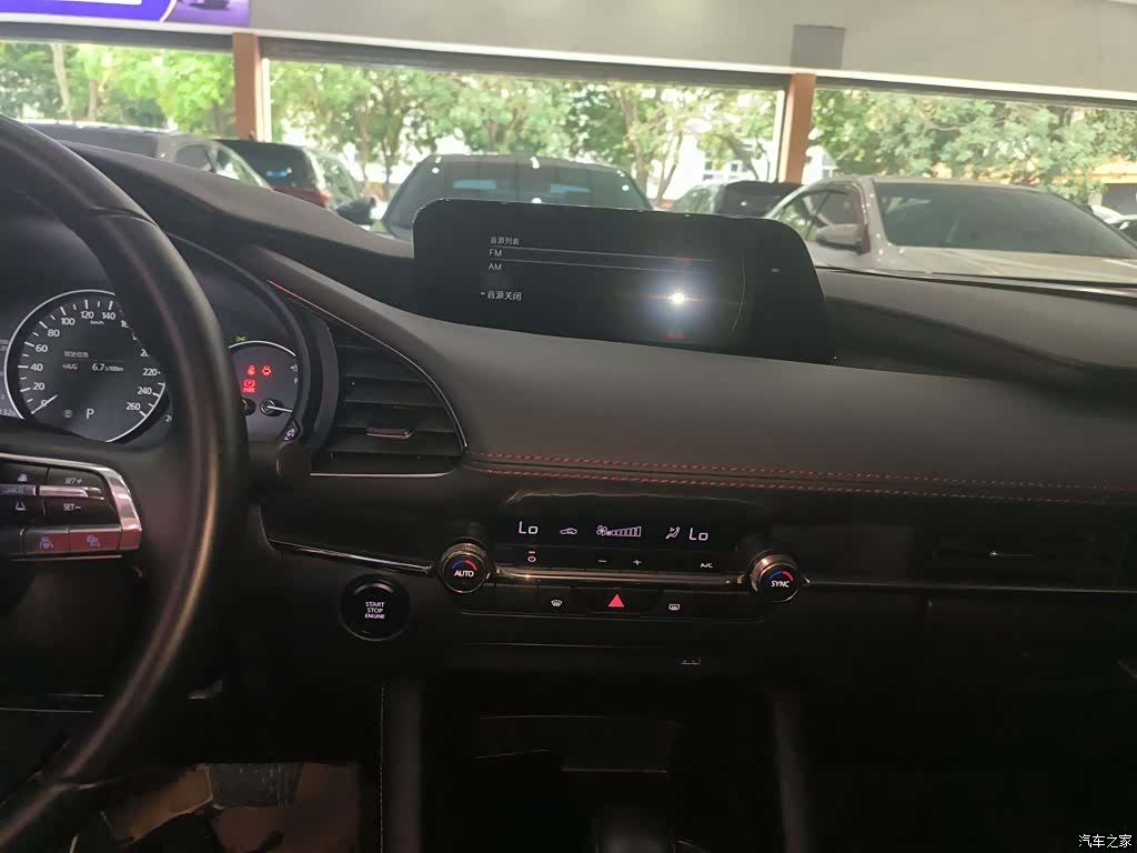 Mazda Mazda3, 2023 10