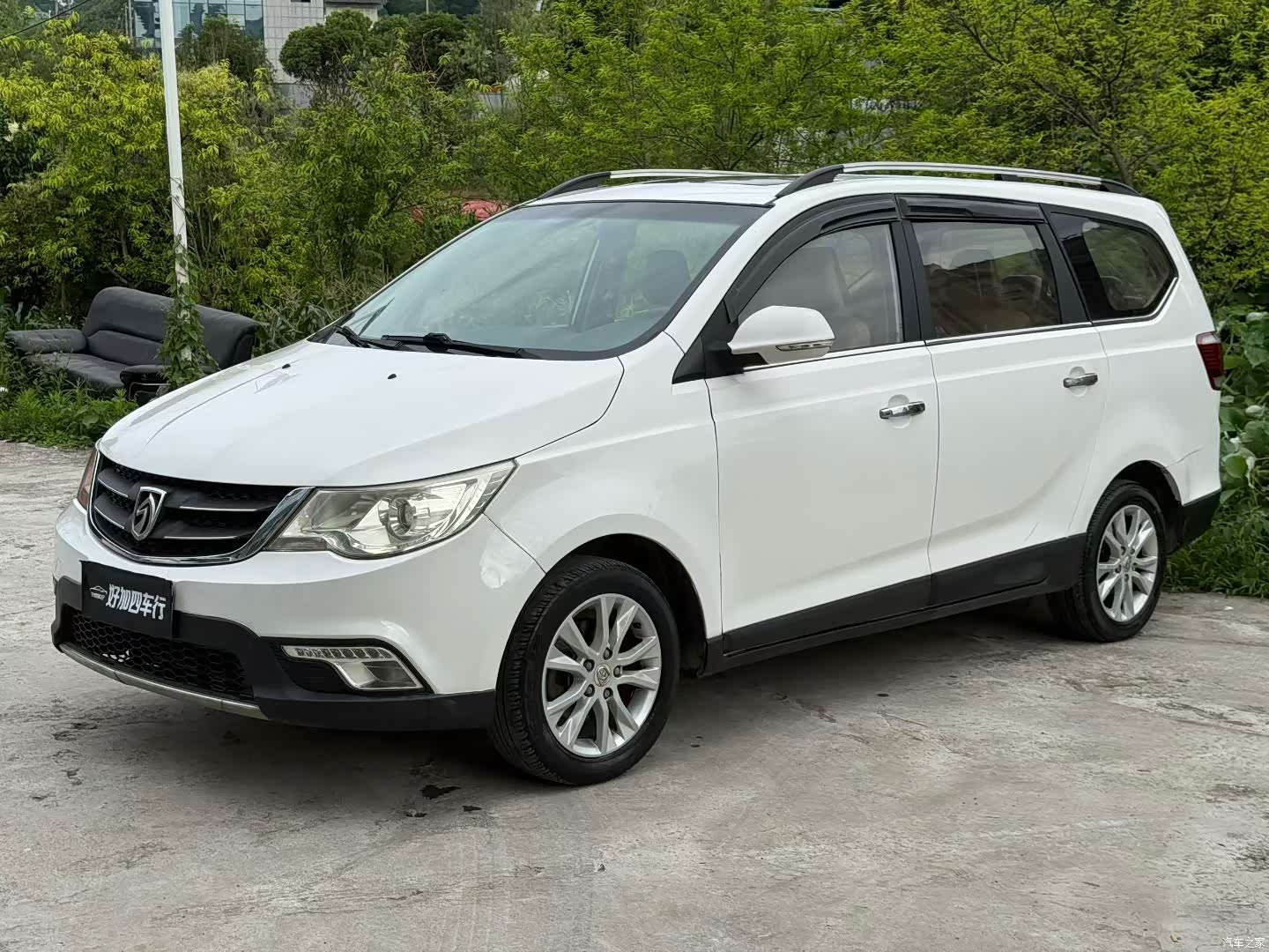 Wuling 730, 2015 1