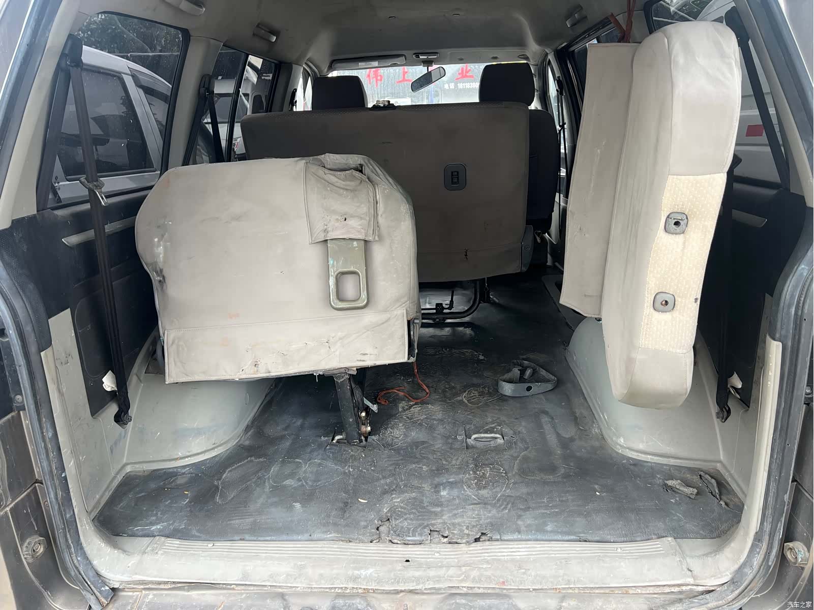 DongFeng V3, 2016 8