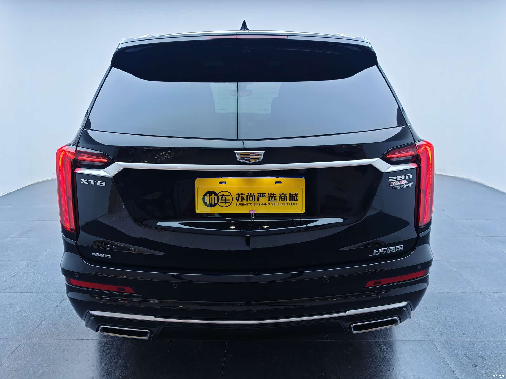 Cadillac XT6, 2020 6