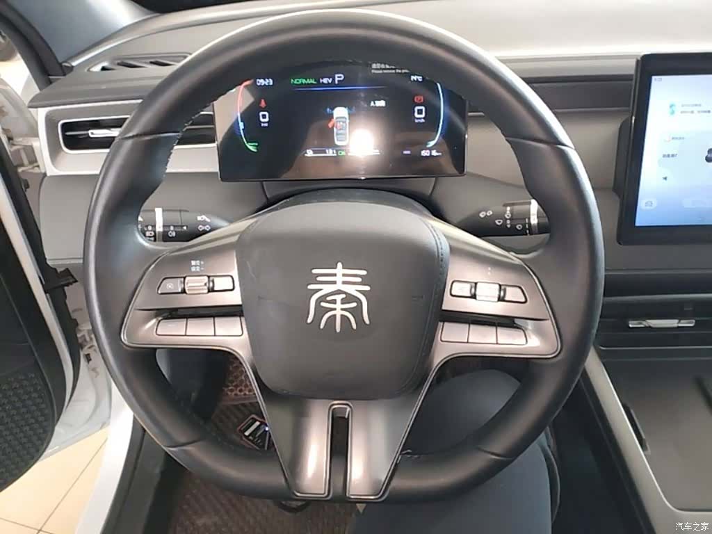 BYD Qin, 2025 11
