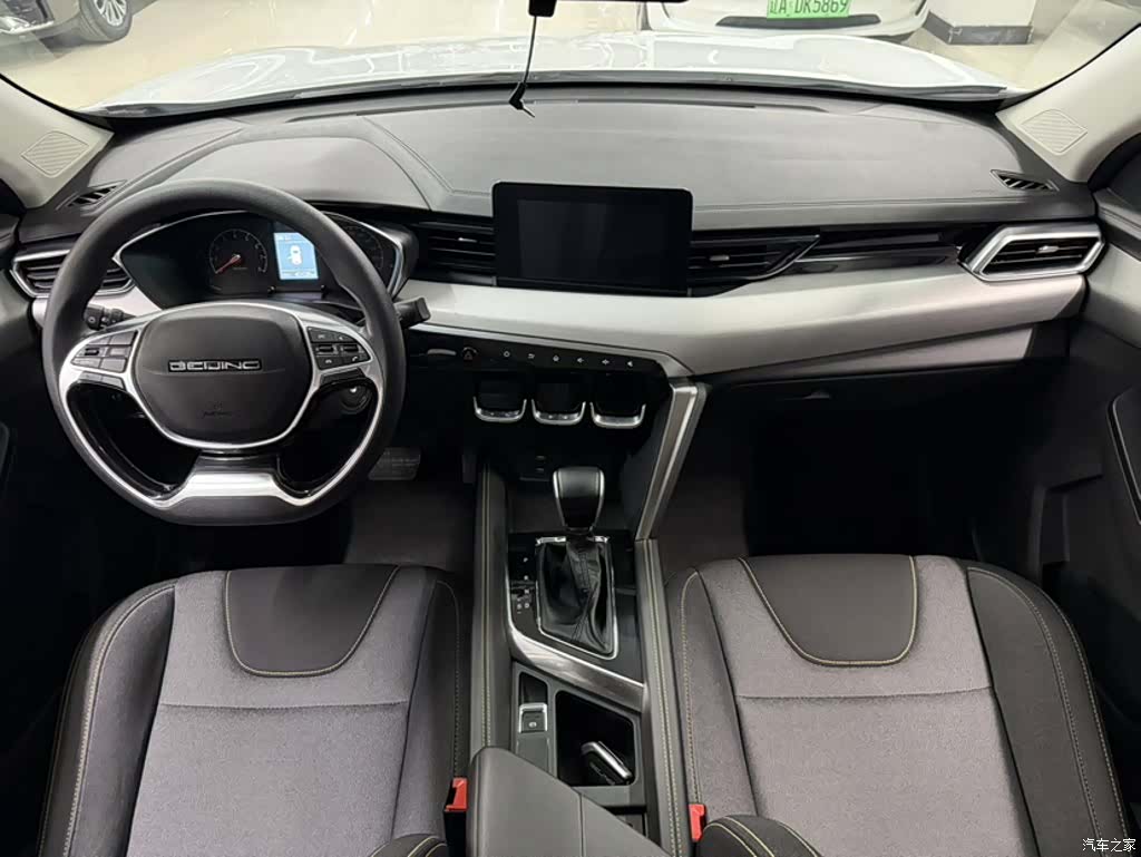 BAIC X3, 2022 25