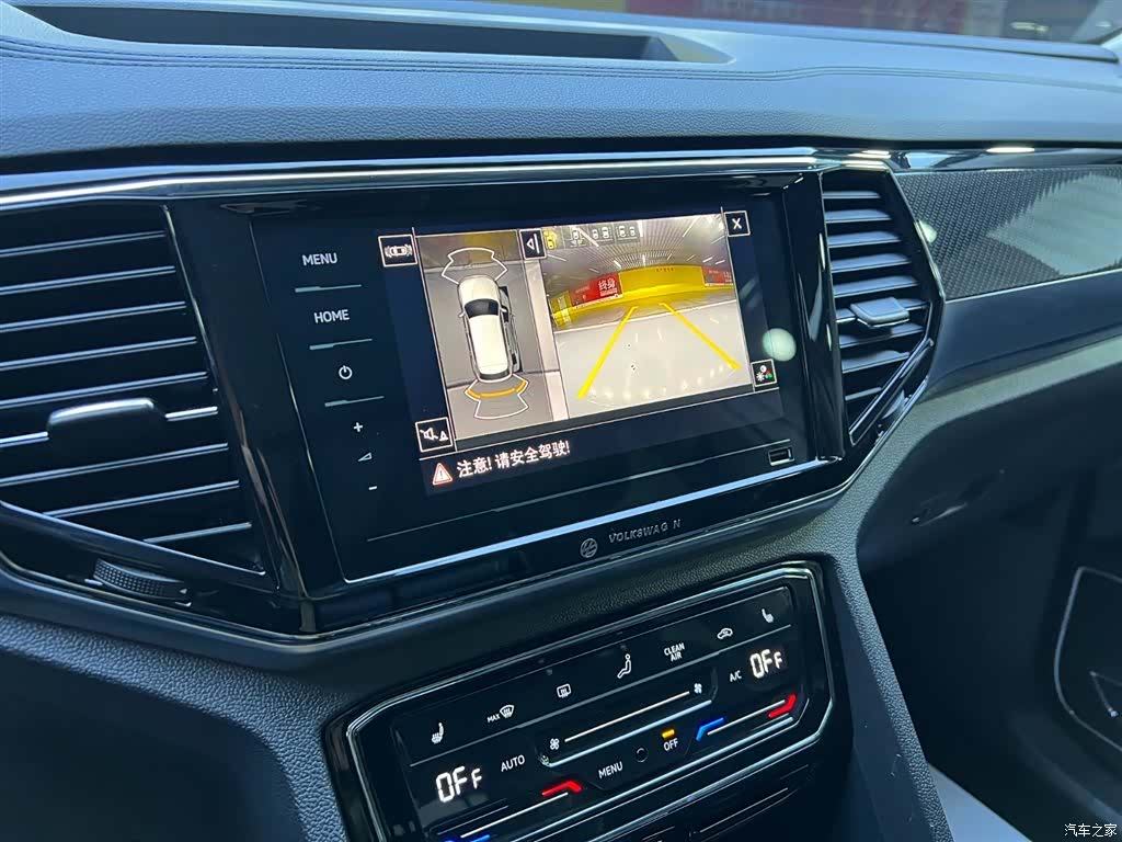 Volkswagen Teramont X, 2020 14