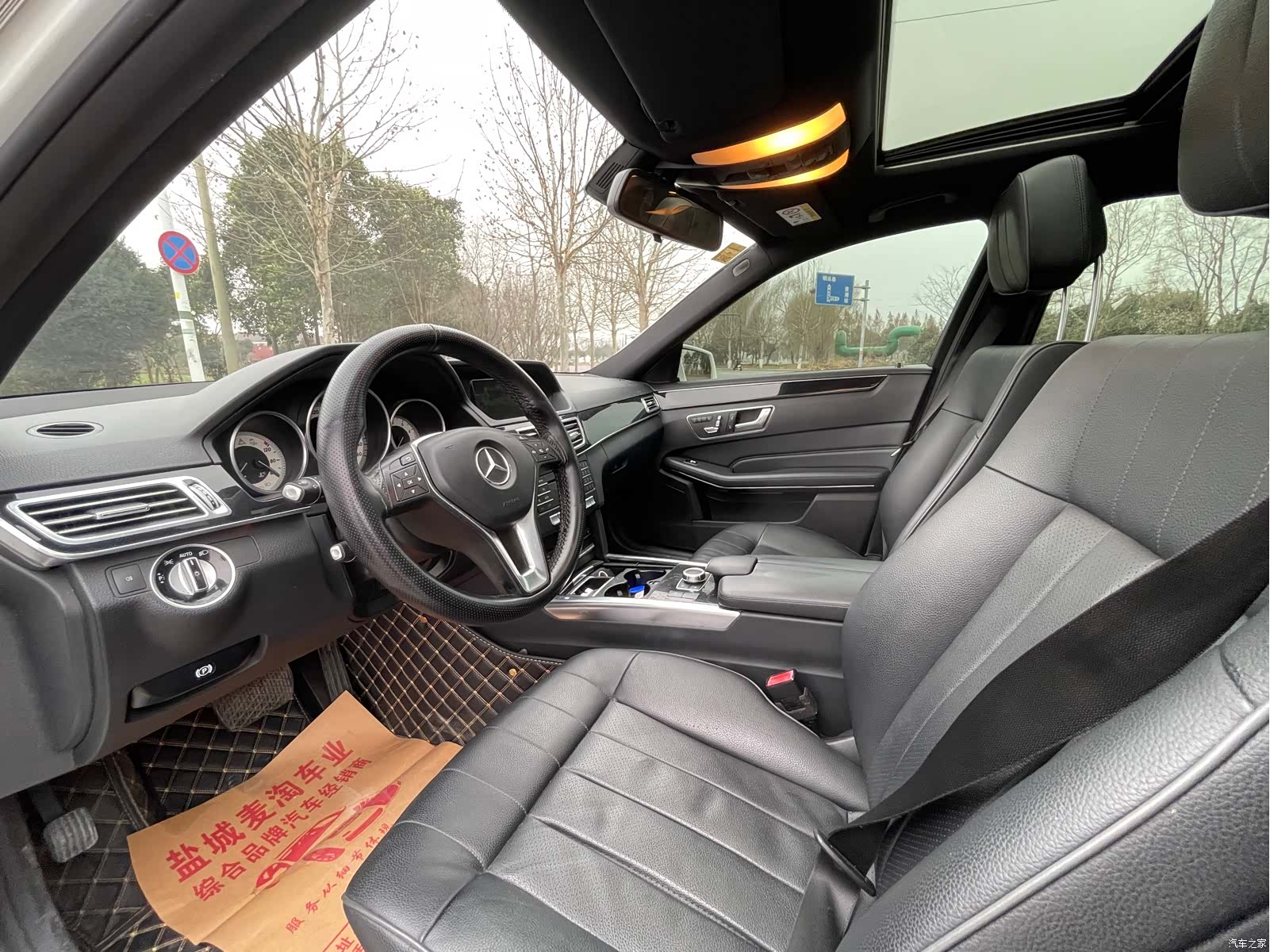 Mercedes-Benz E-Class, 2015 8
