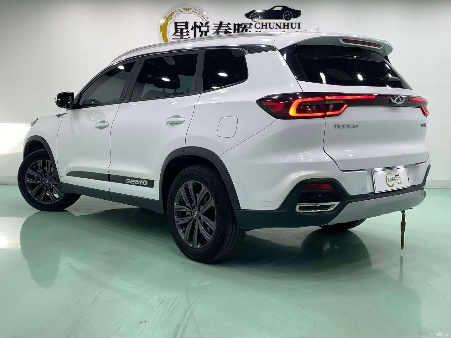 Chery Tiggo 8, 2021 7