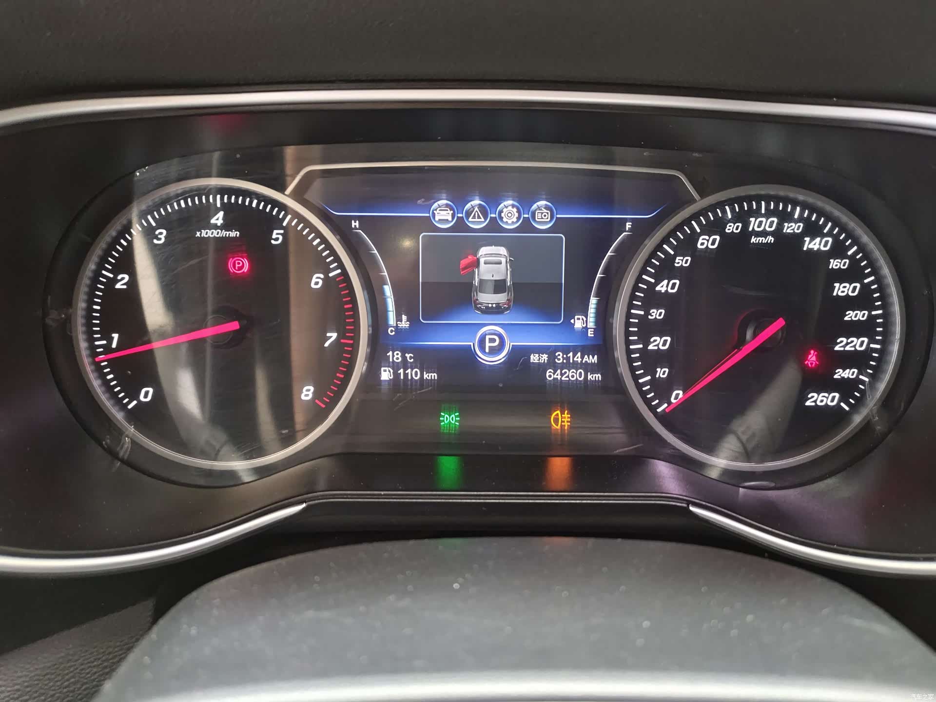 Hongqi H5, 2021 8