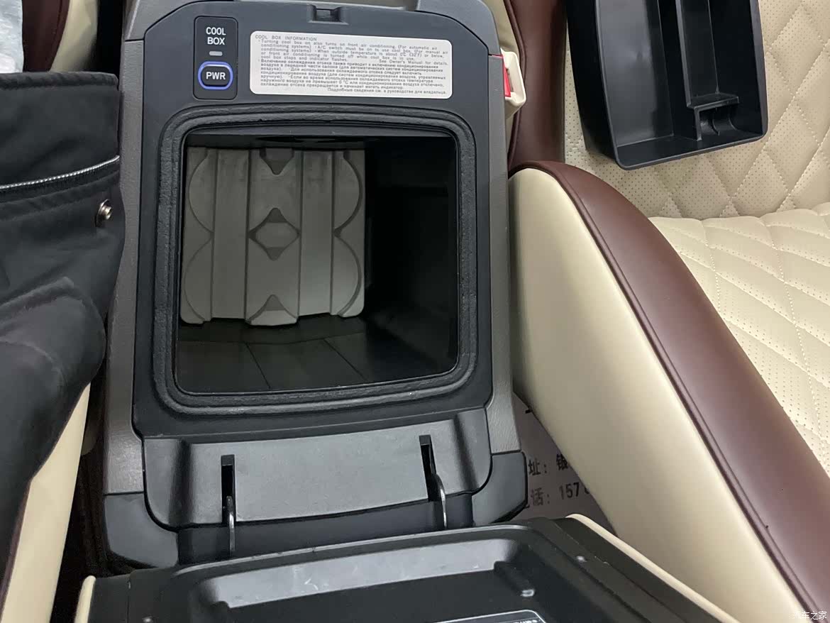 Toyota Prado, 2018 20
