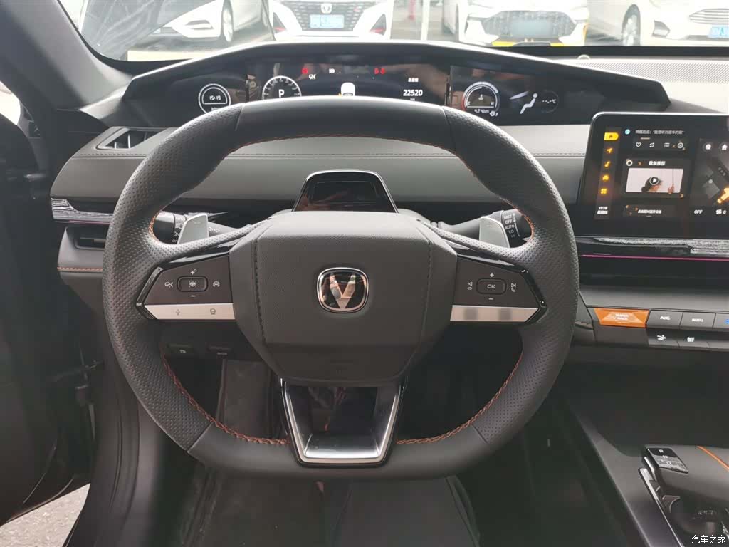 Changan UNI-V, 2024 11
