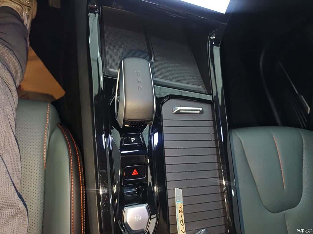 Geely Boyue, 2024 14