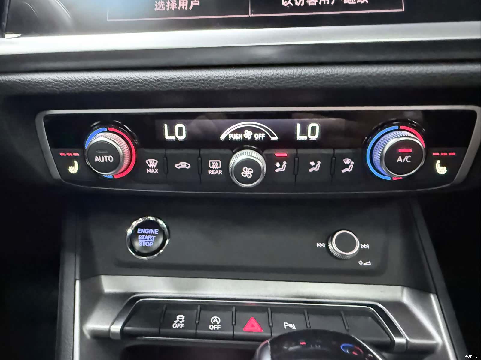 Audi Q3, 2022 13
