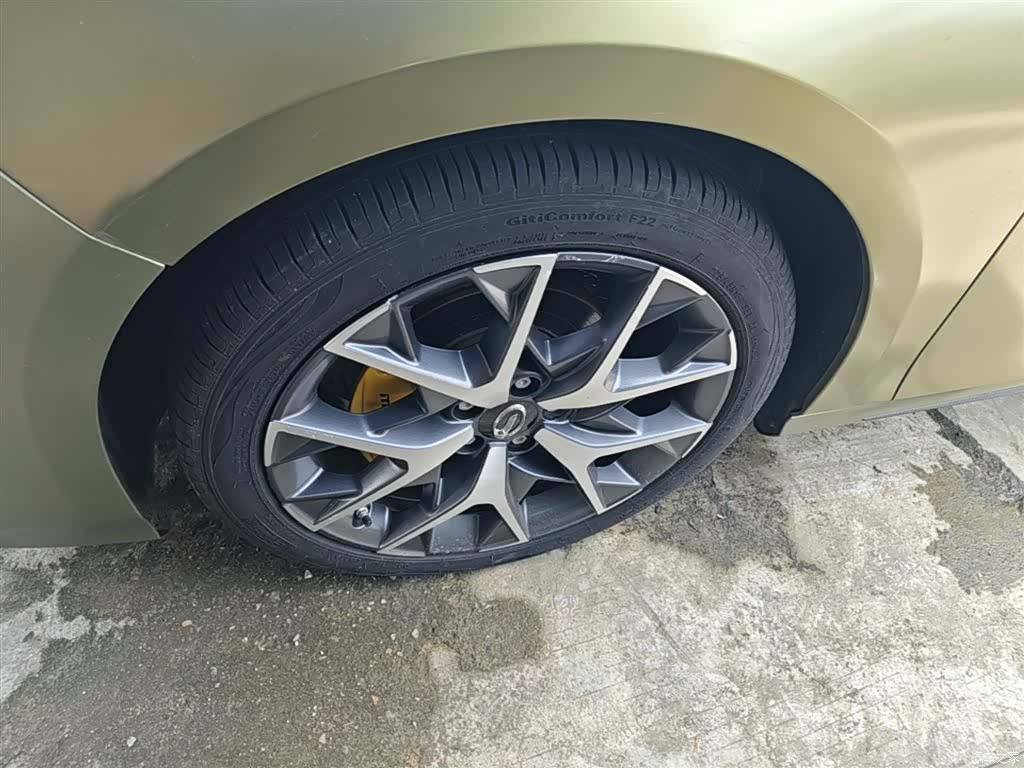 GAC Empow, 2021 23