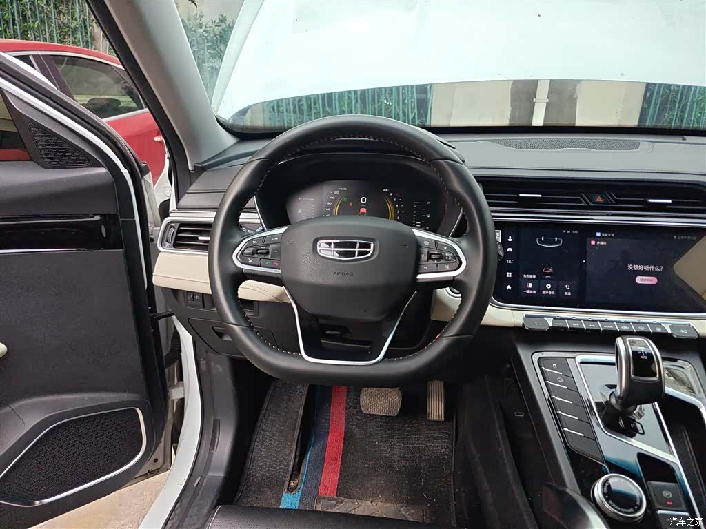 Geely Boyue, 2023 11