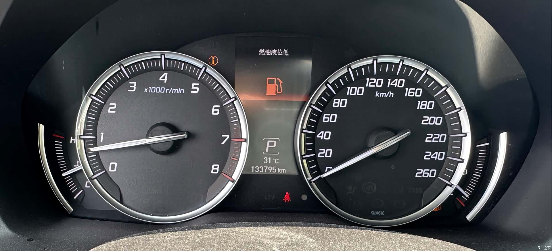 Acura MDX, 2016 16