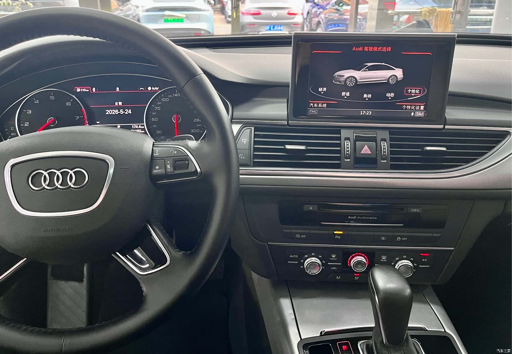 Audi A6L, 2017 9