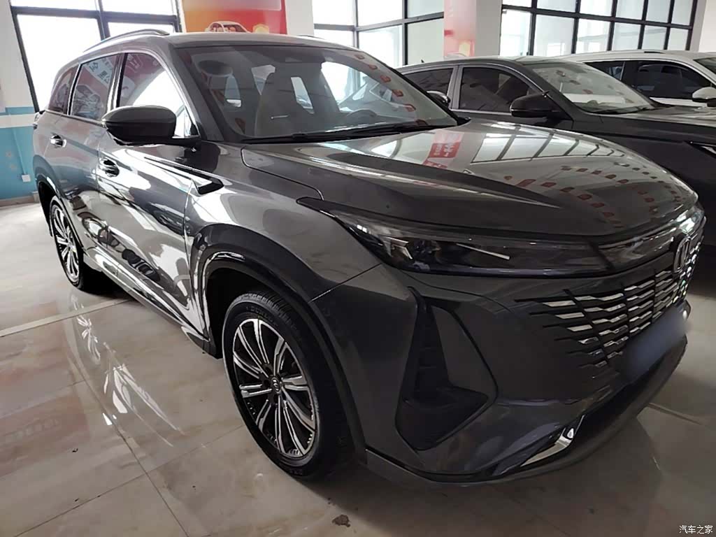 Changan CS75, 2023 4