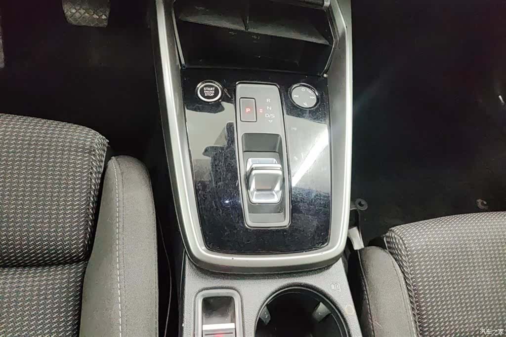 Audi A3, 2022 16