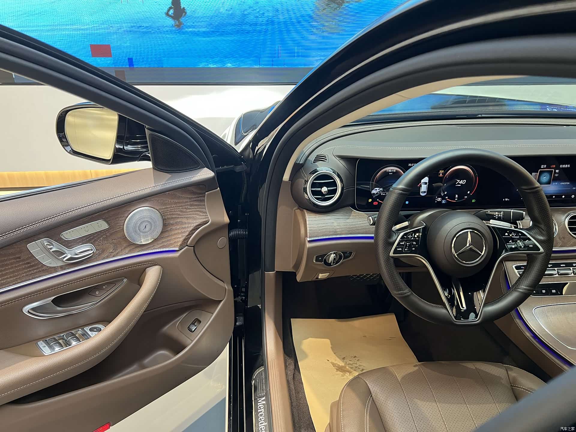 Mercedes-Benz E-Class, 2023 8