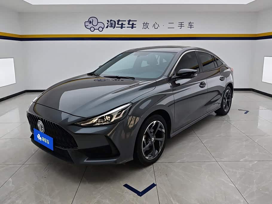 MG 5