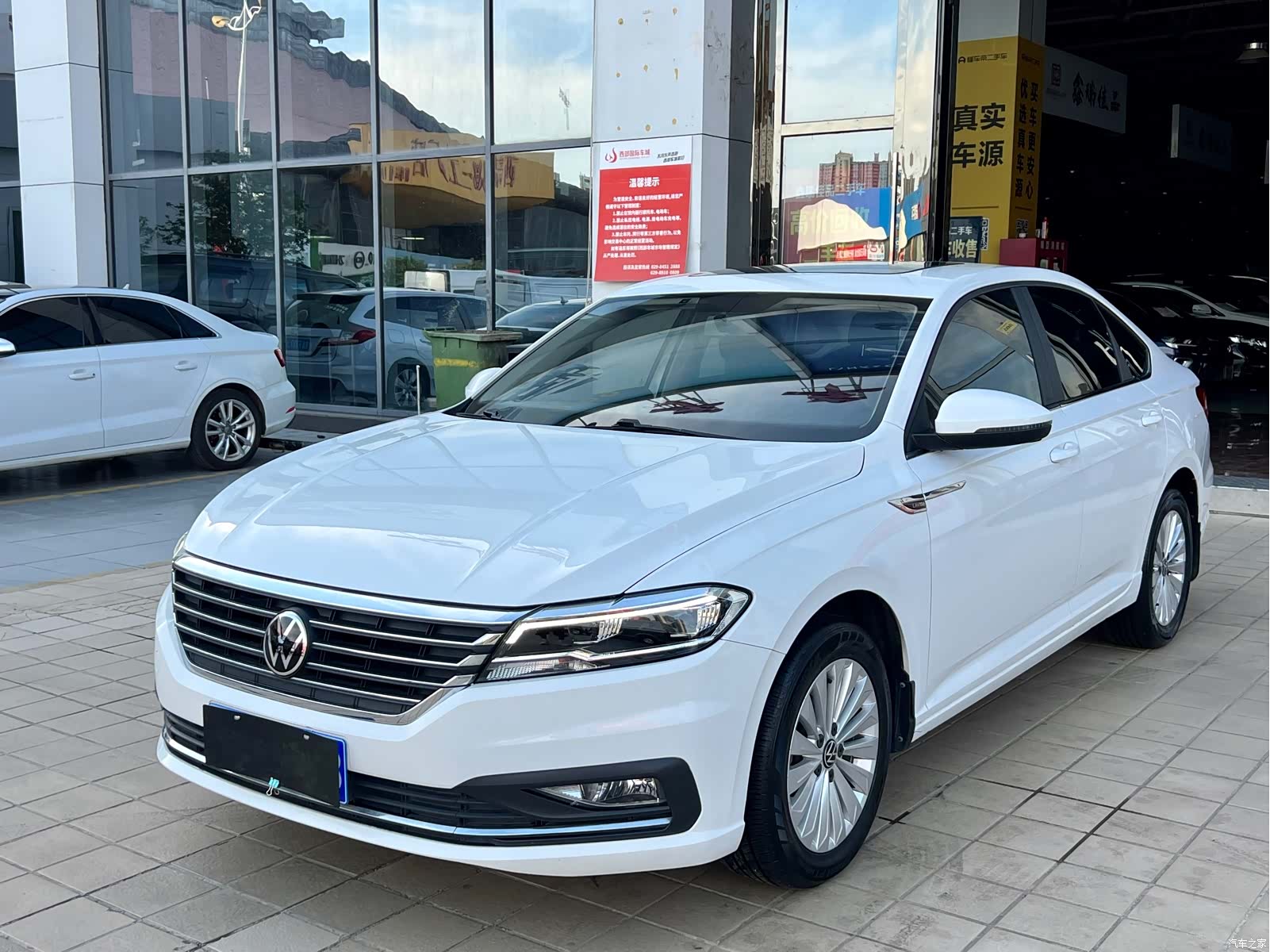 Volkswagen Lavida, 2020 1
