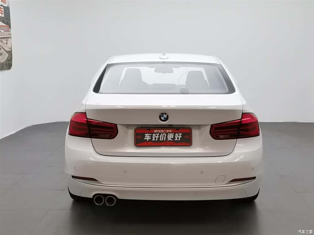 BMW 3 Series, 2019 4