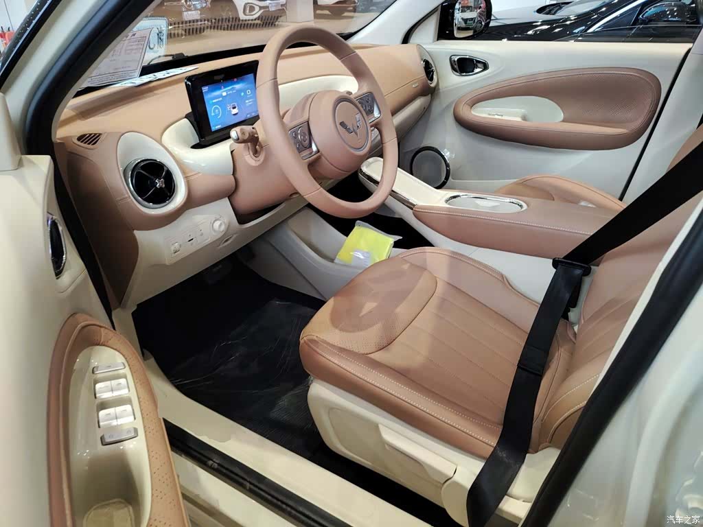 Wuling Bingo, 2026 15