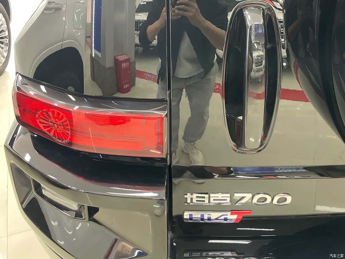 Tank 700, 2024 14