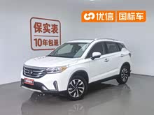 ����GS4 2018�� 200T G-DCT������Ӣ��