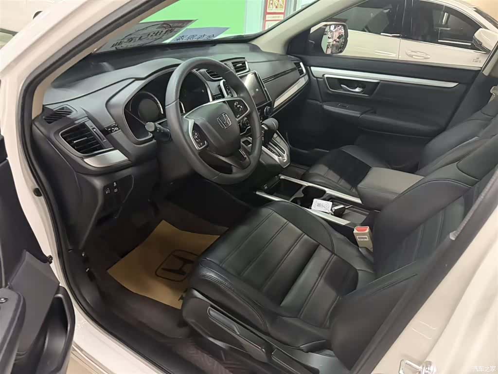Honda CR-V, 2021 6