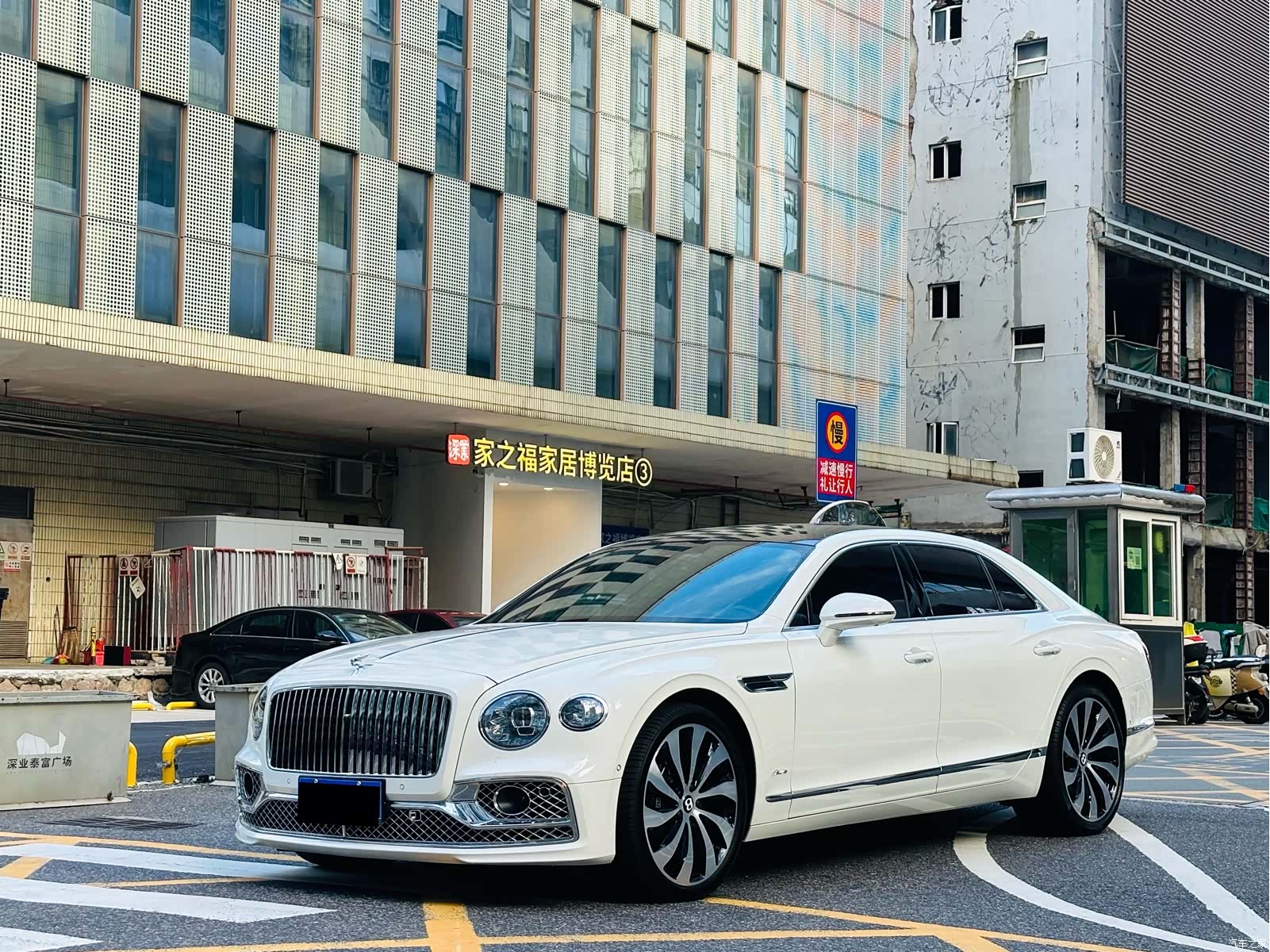 Bentley Flying Spur