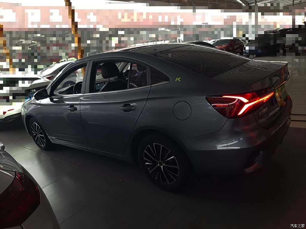 Roewe i5, 2021 9