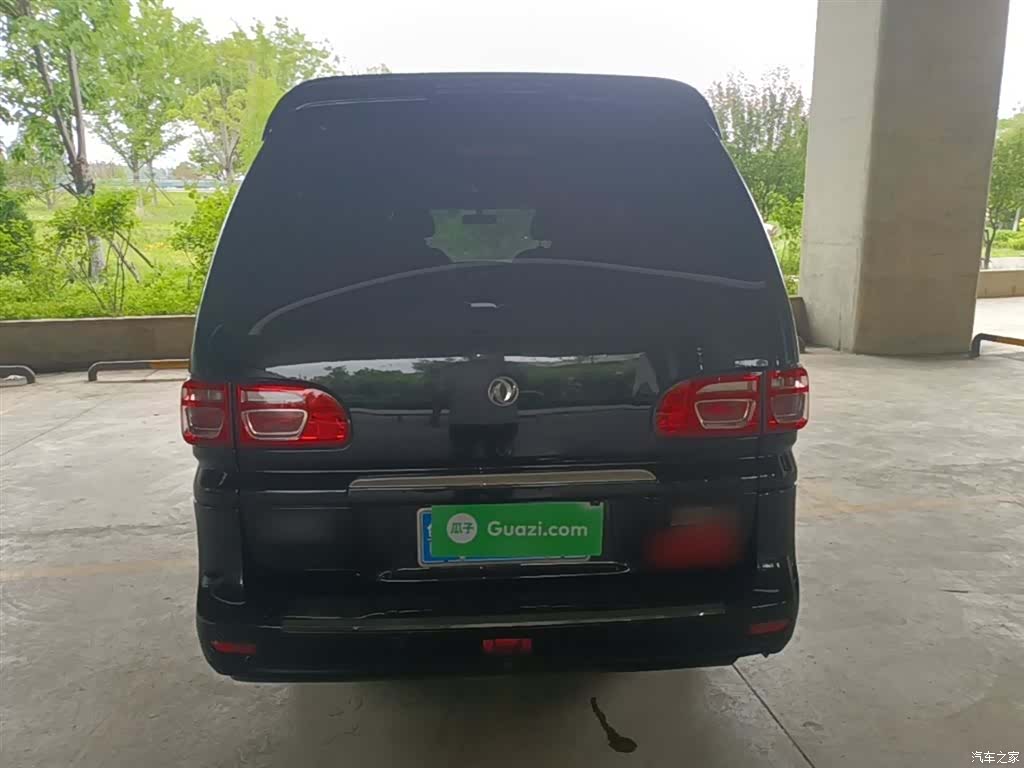 DongFeng M5L, 2021 6